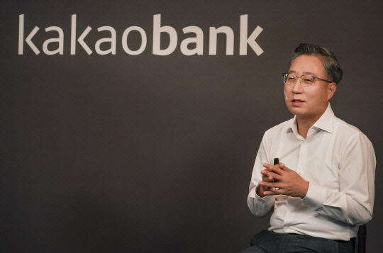 윤호영 카카오뱅크 대표. 카카오뱅크 제공.